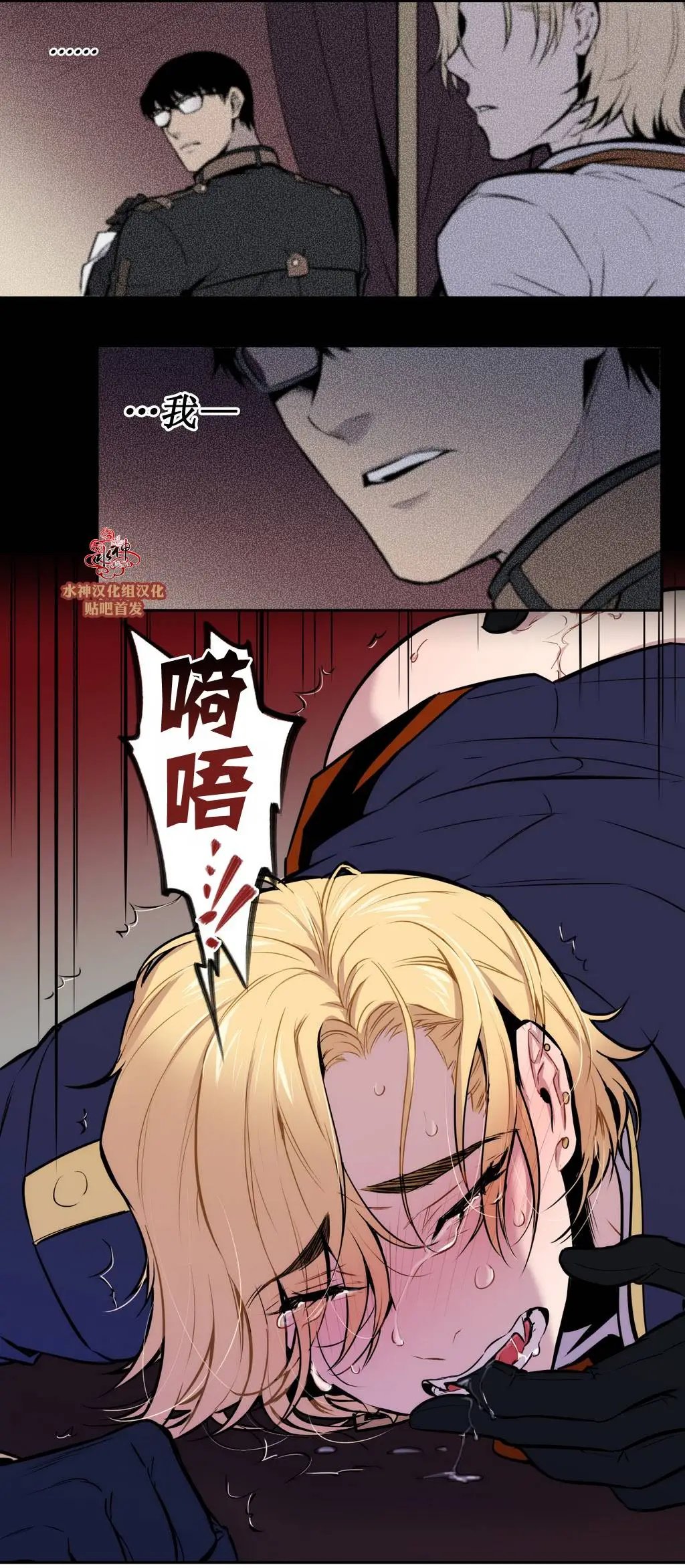 第15回