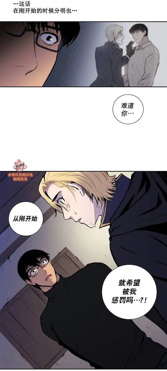 第17回
