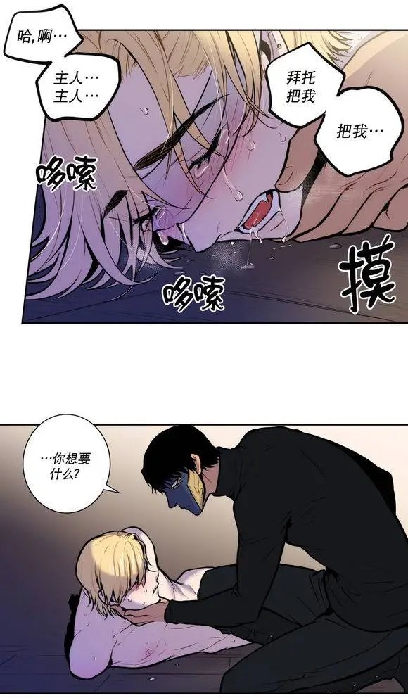 第18回