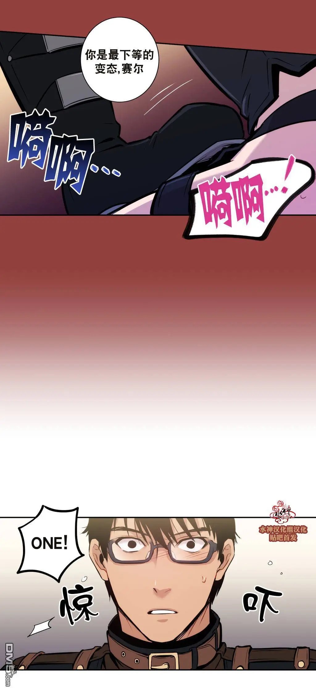 第19回