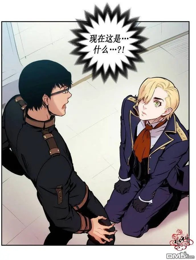 第2回