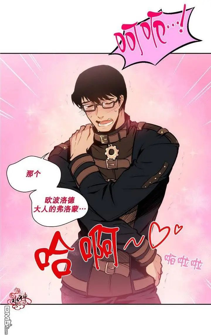 第2回