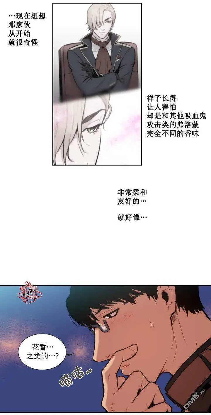 第2回