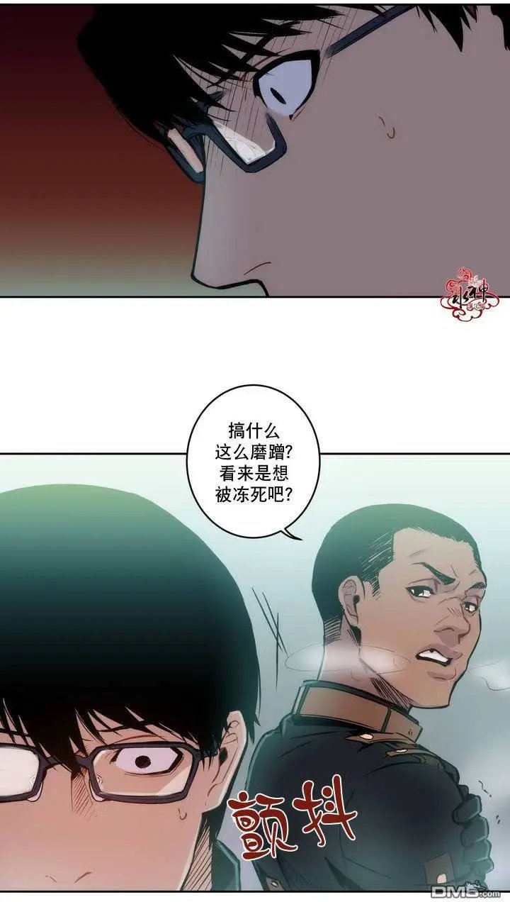 第2回