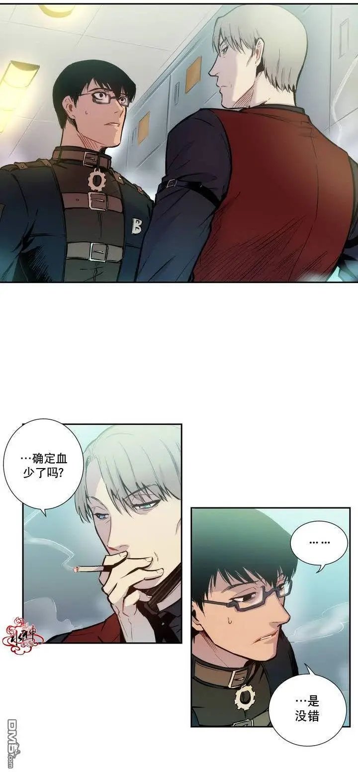 第2回