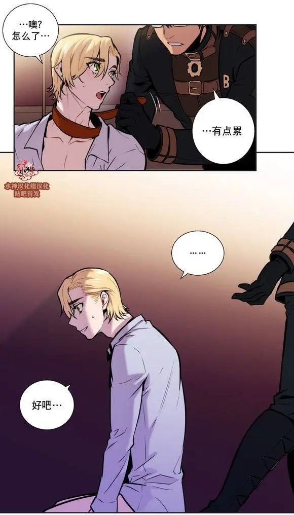 第20回