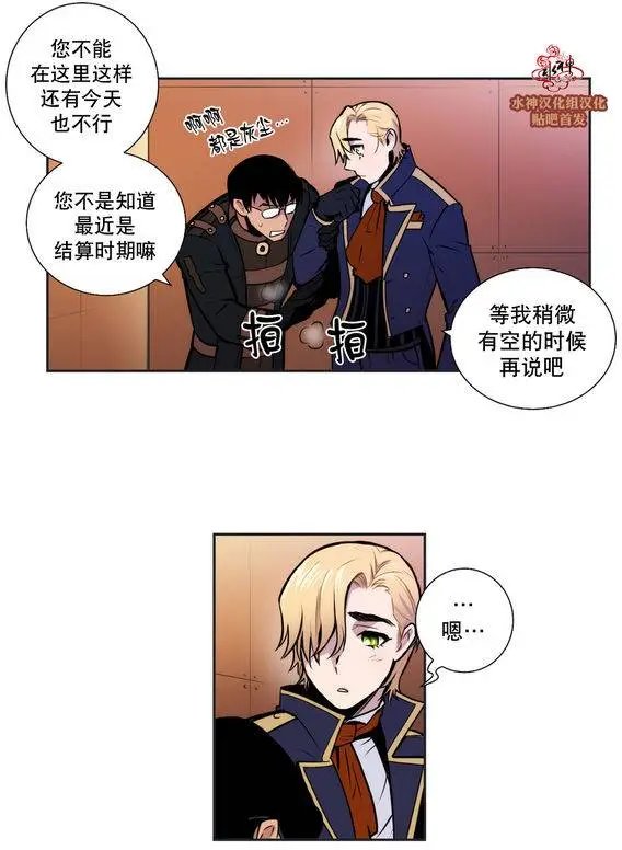第20回