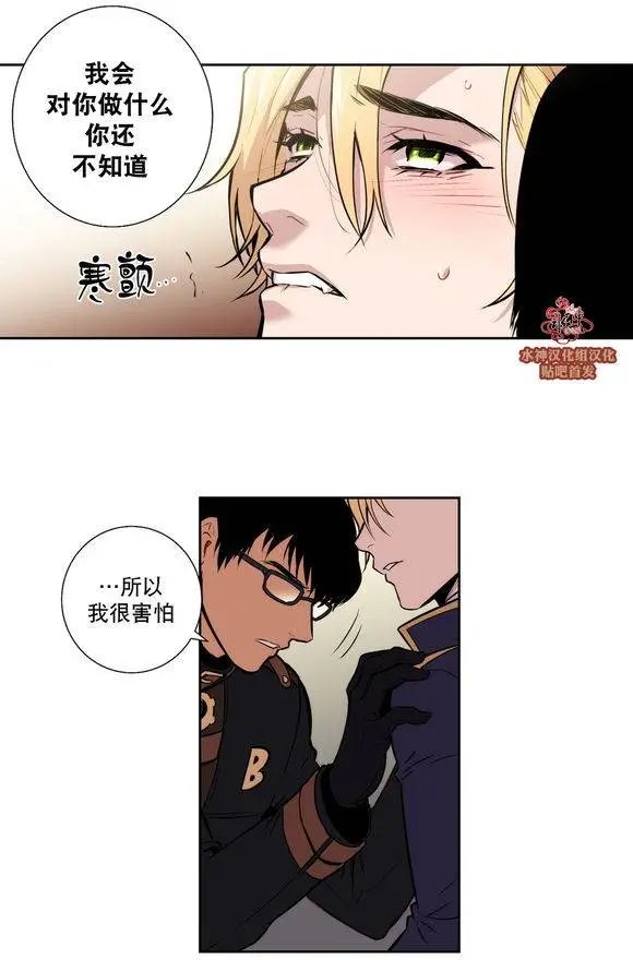 第20回