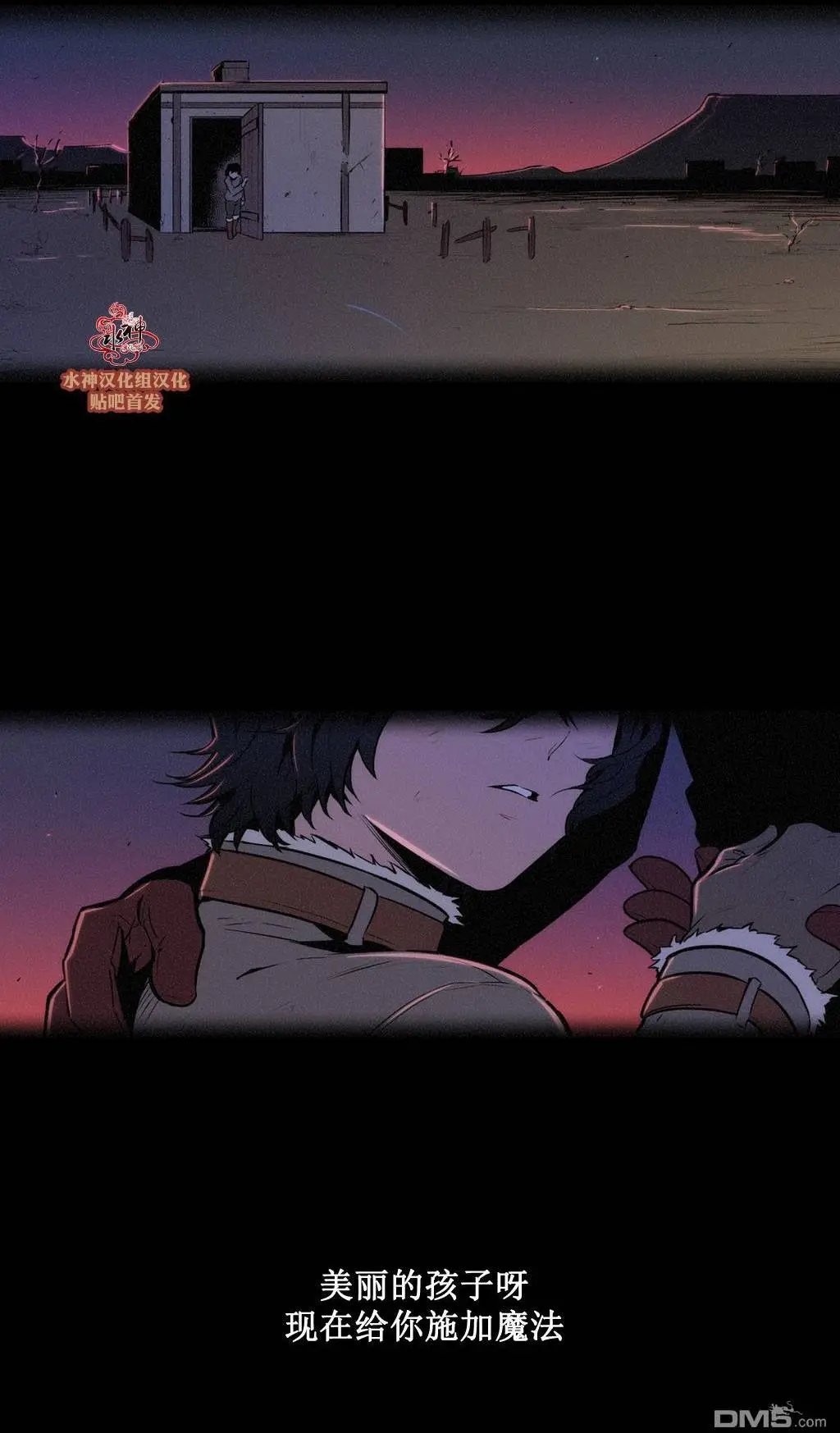 第21回