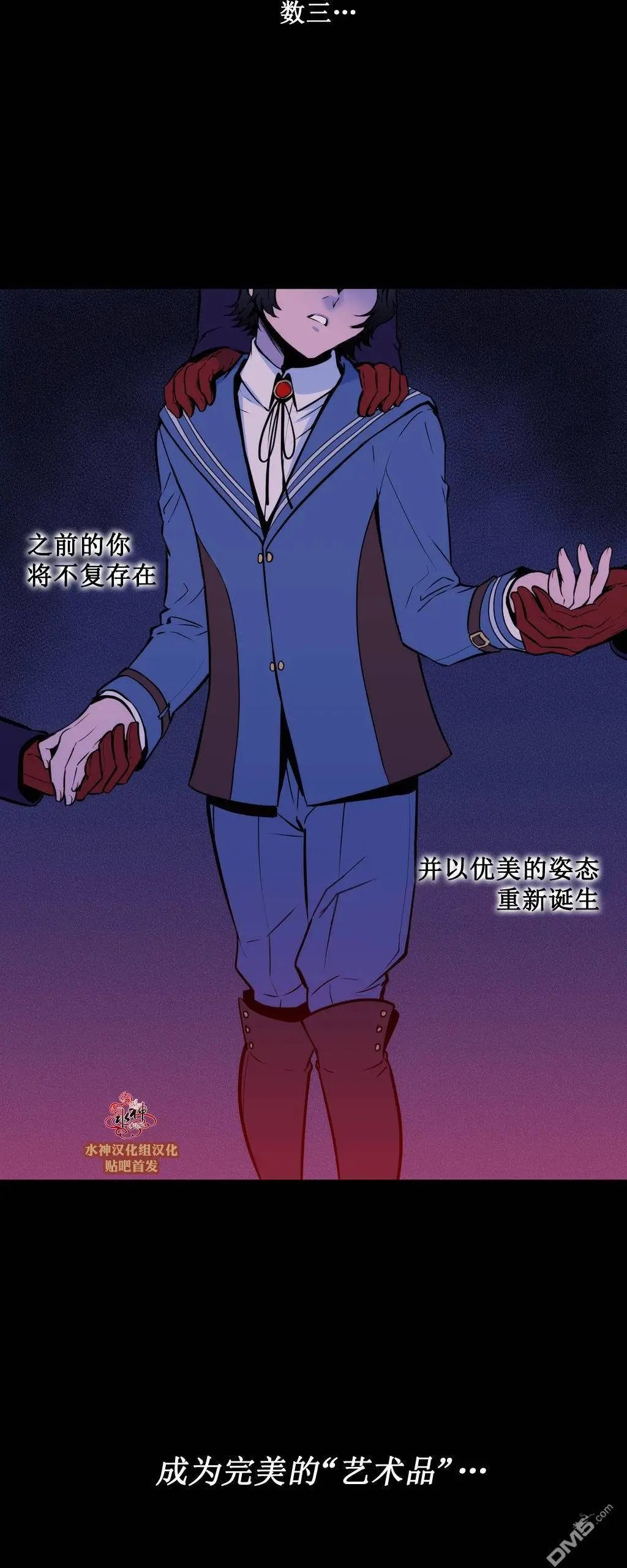 第21回