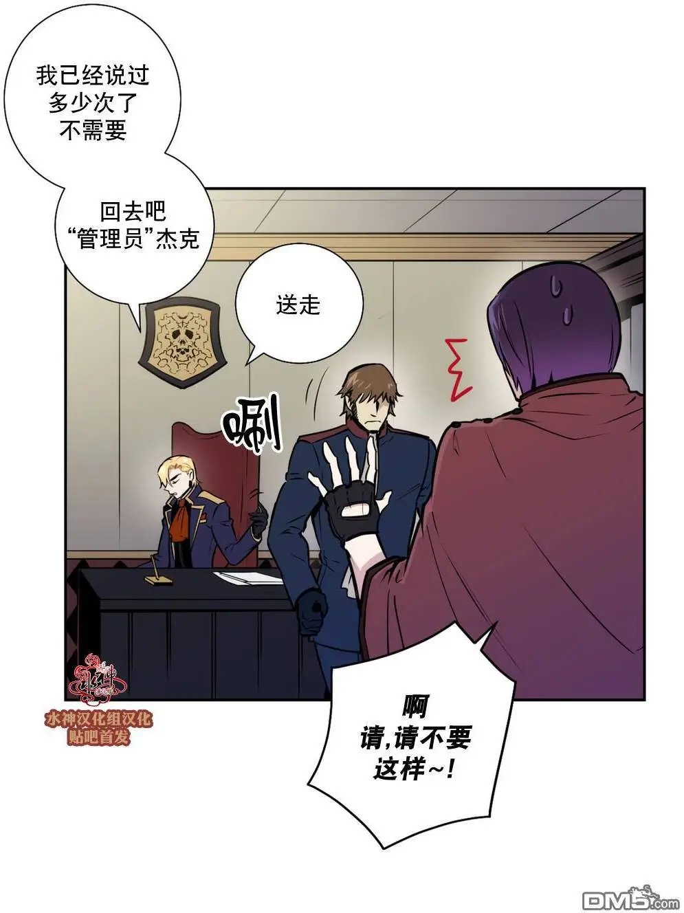 第21回