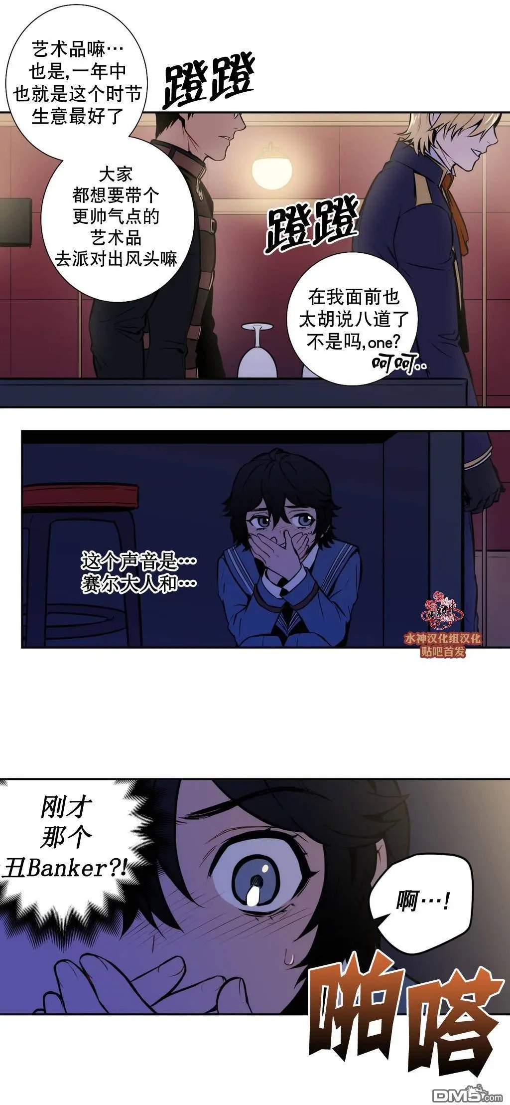 第21回
