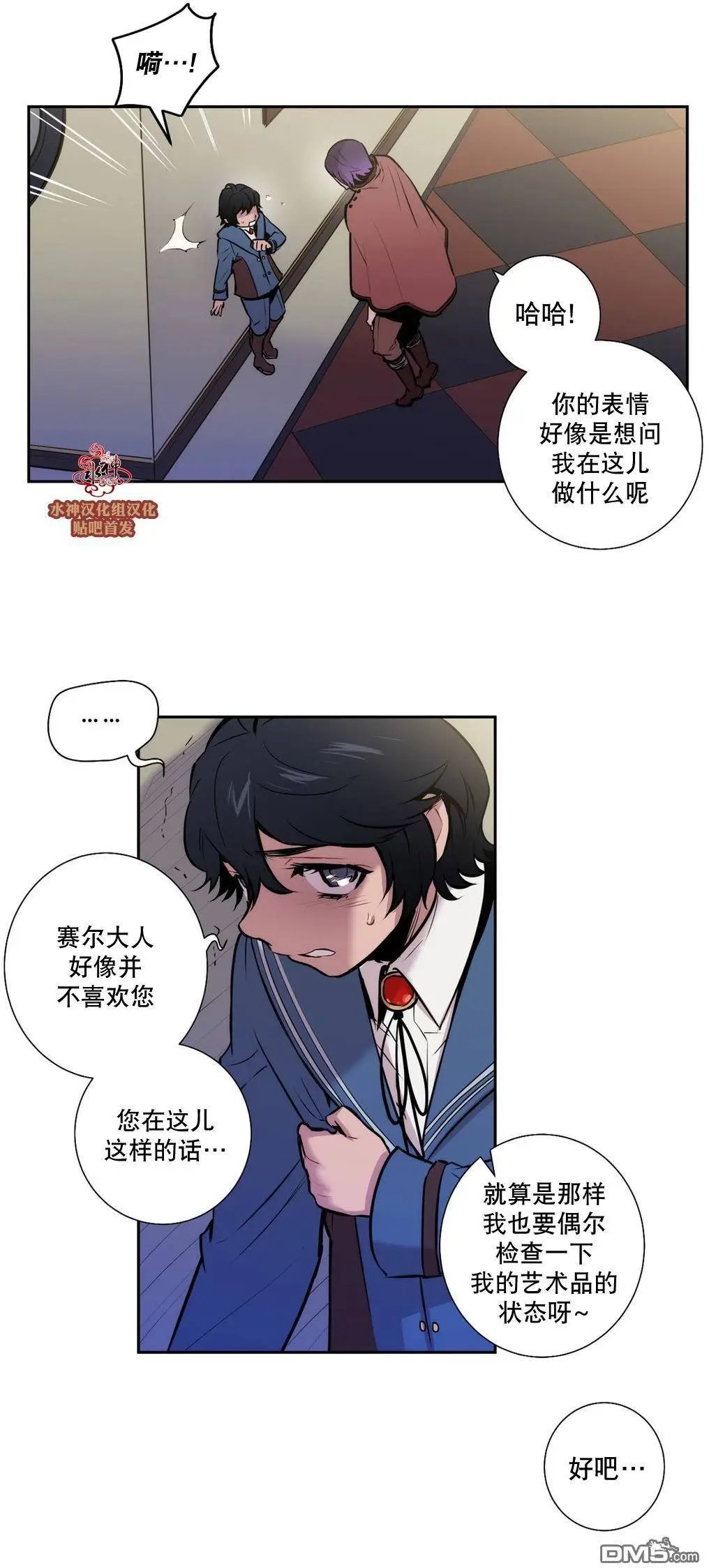 第22回