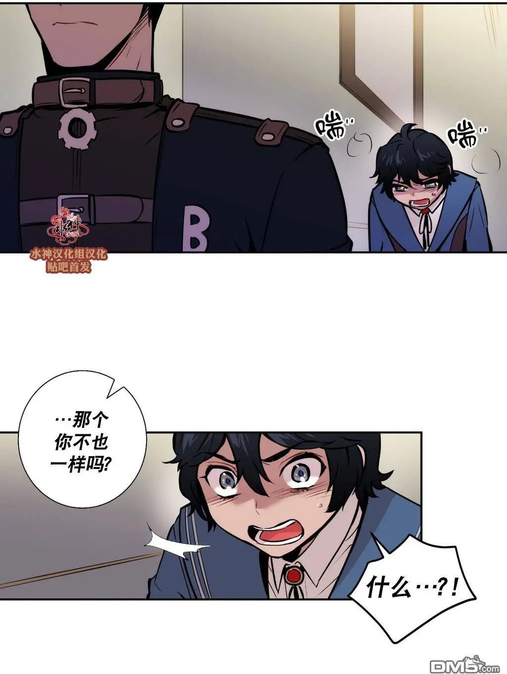 第22回