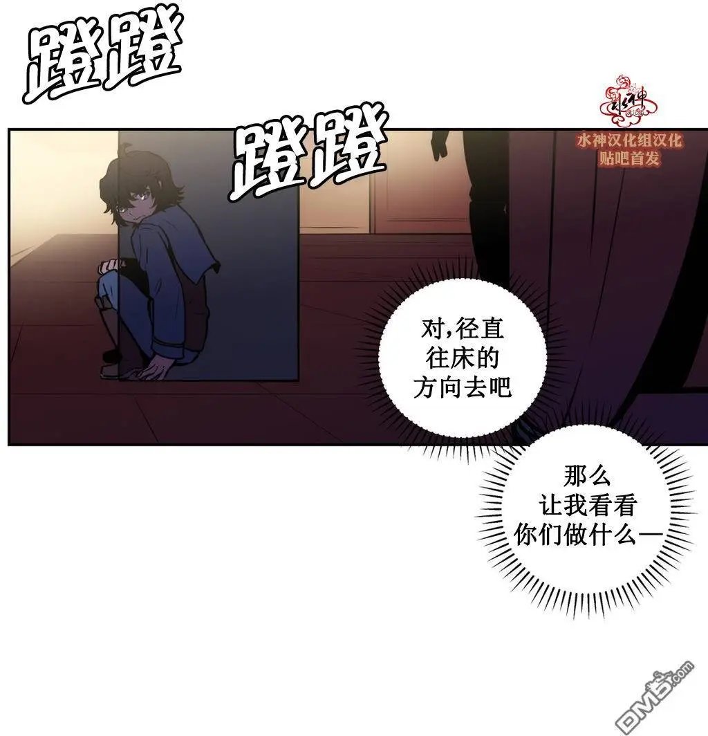 第23回