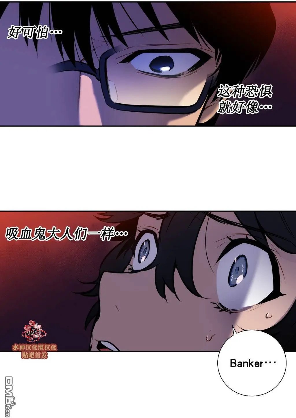 第23回