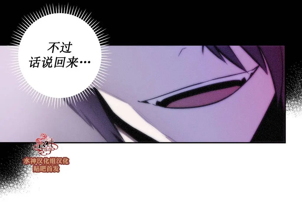 第24回