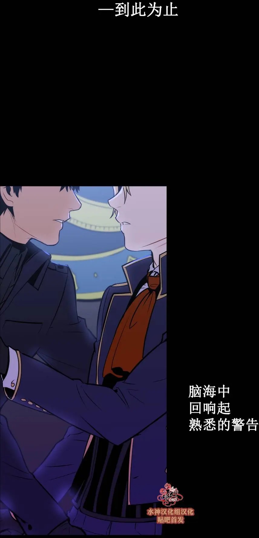 第26回