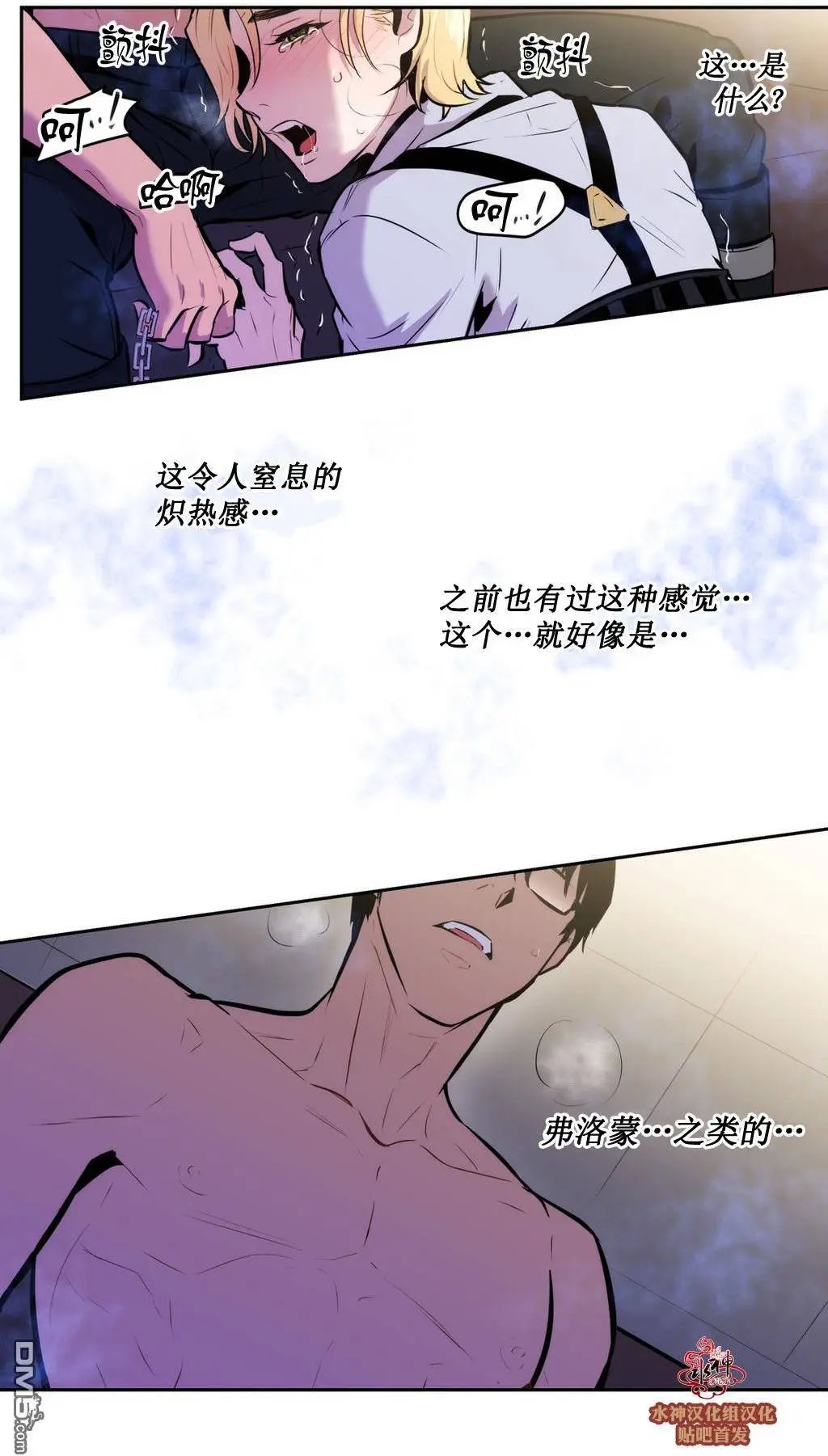 第27回
