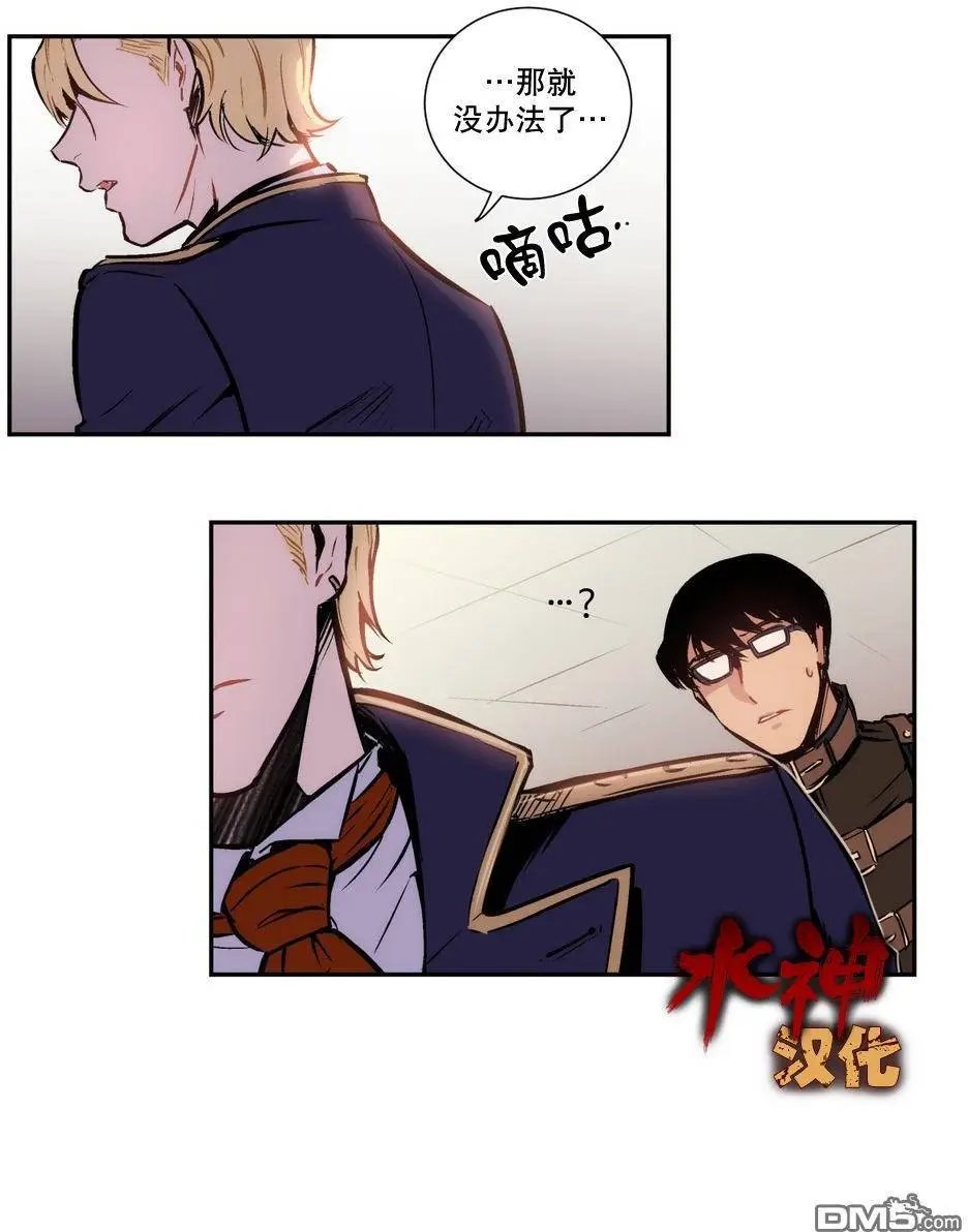 第3回
