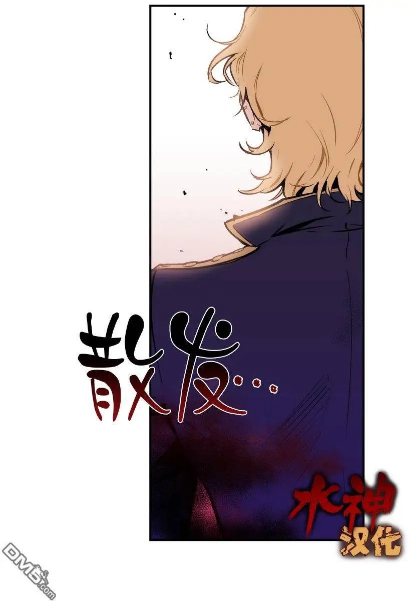 第3回