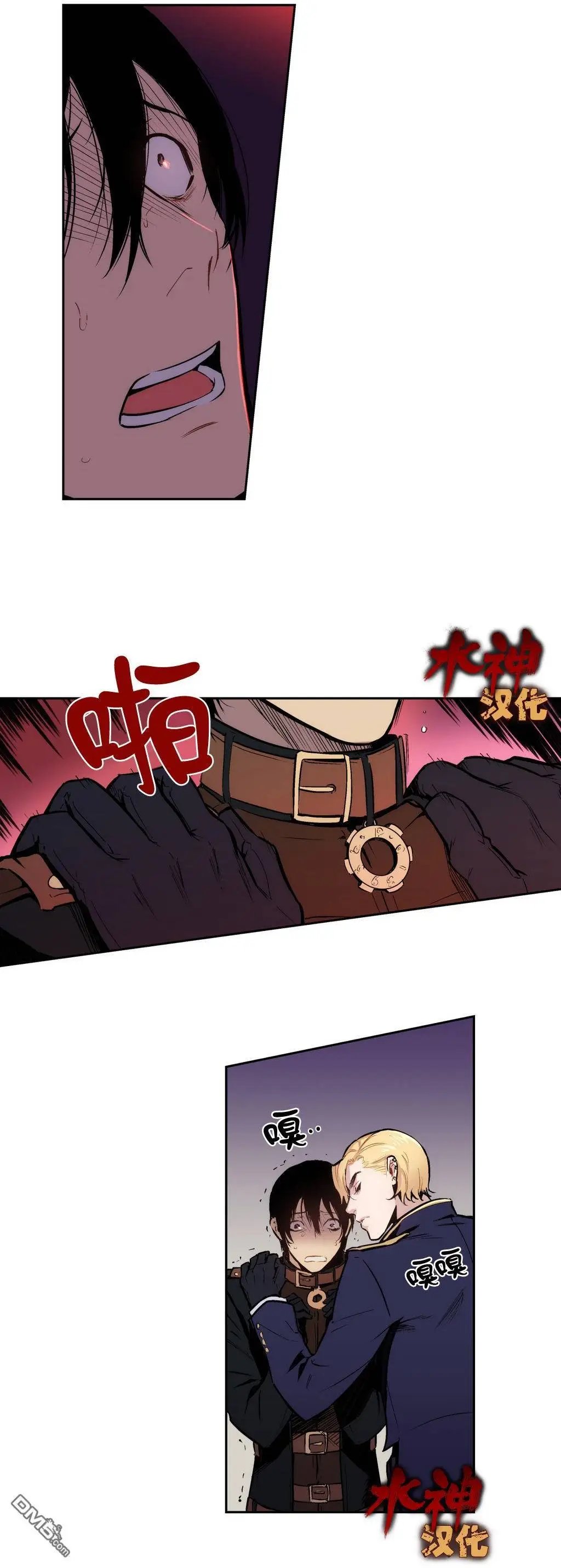 第3回