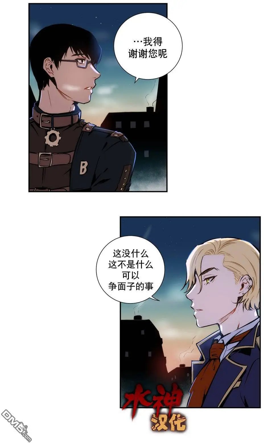 第3回