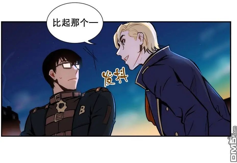 第3回