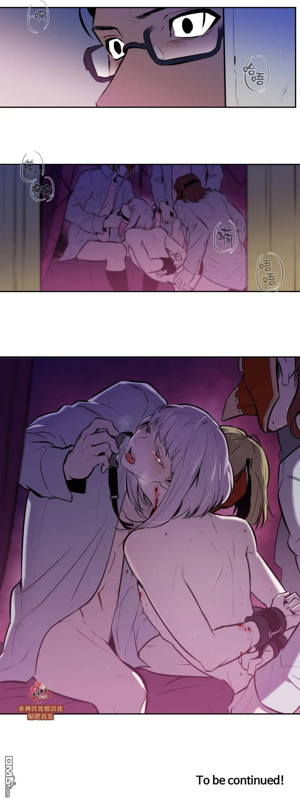 第29回