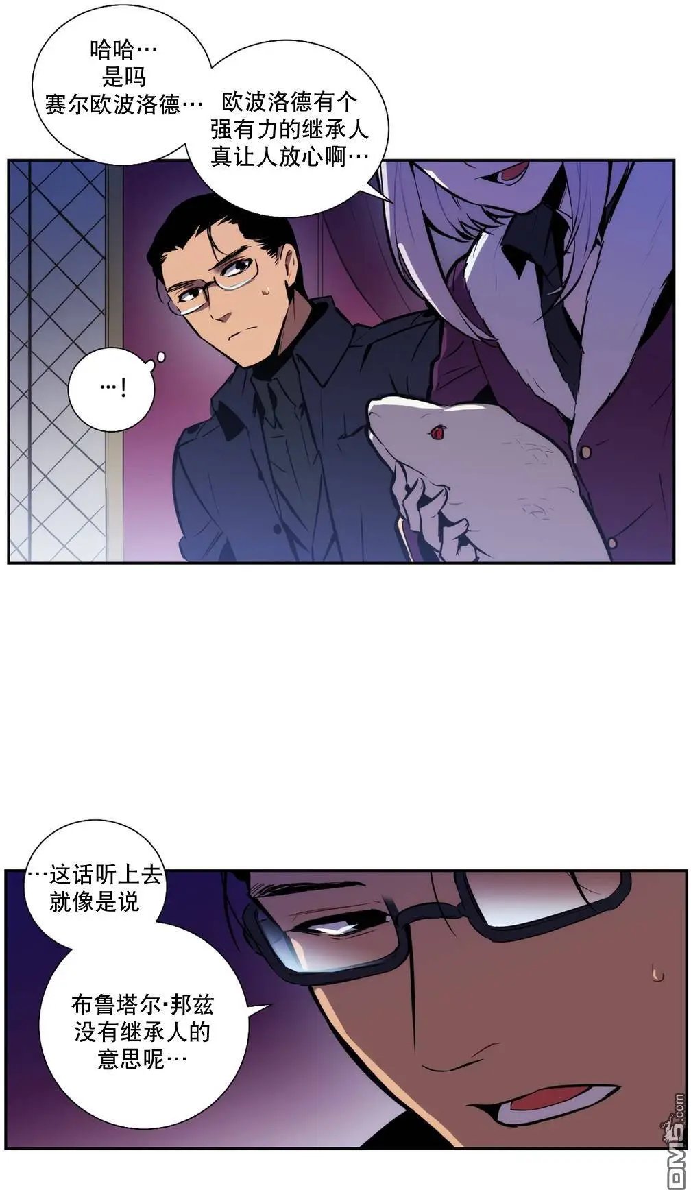 第30回