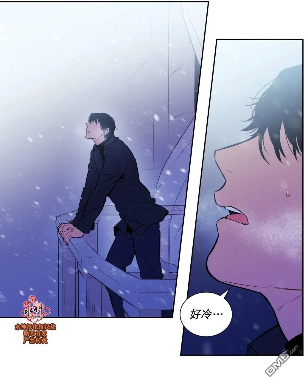 第32回