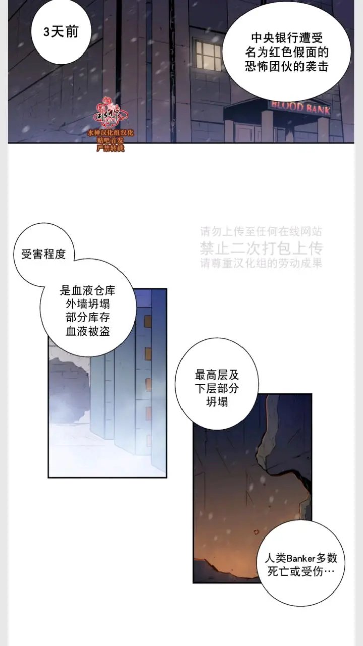 第36回