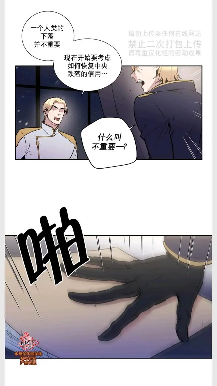 第36回
