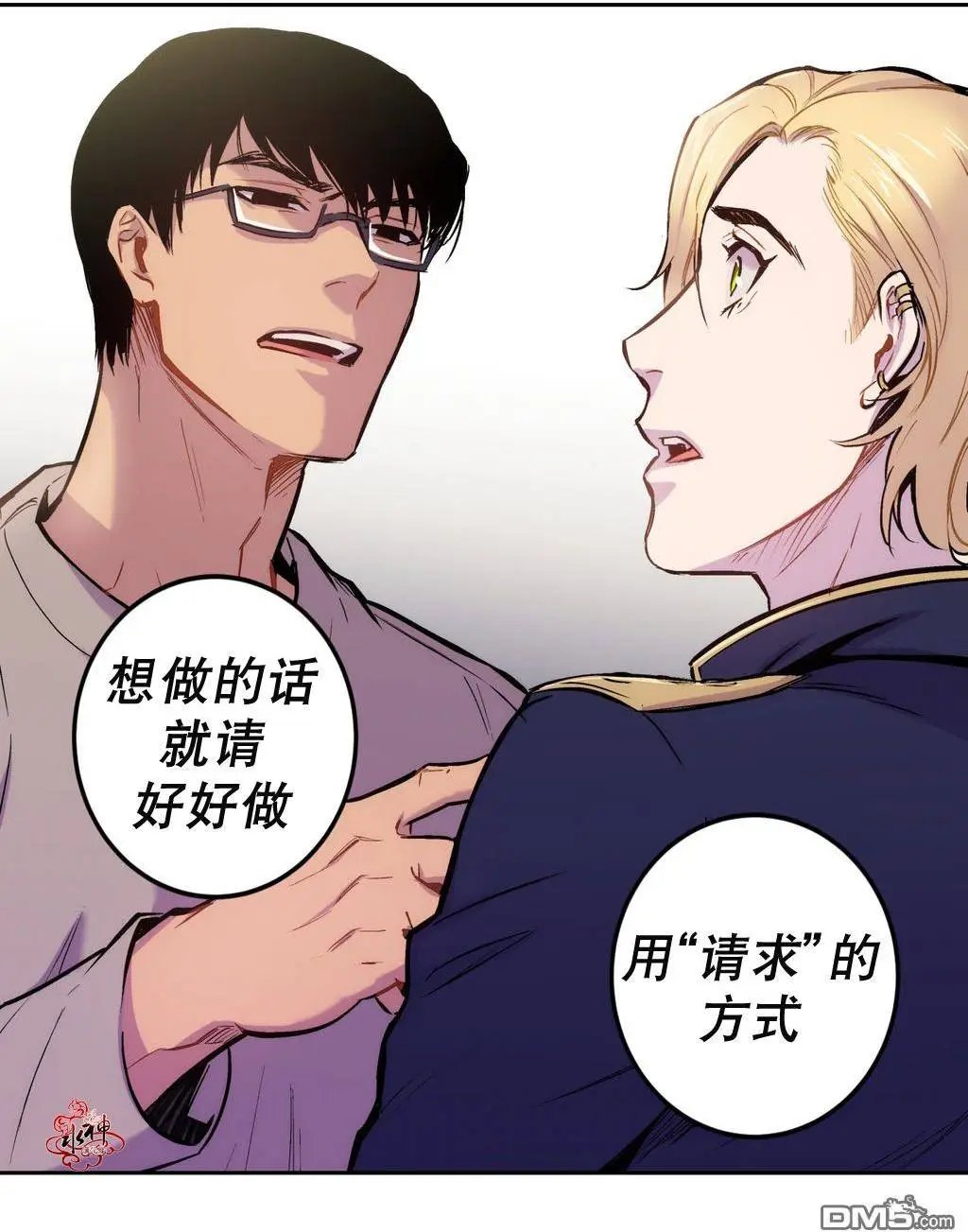 第4回