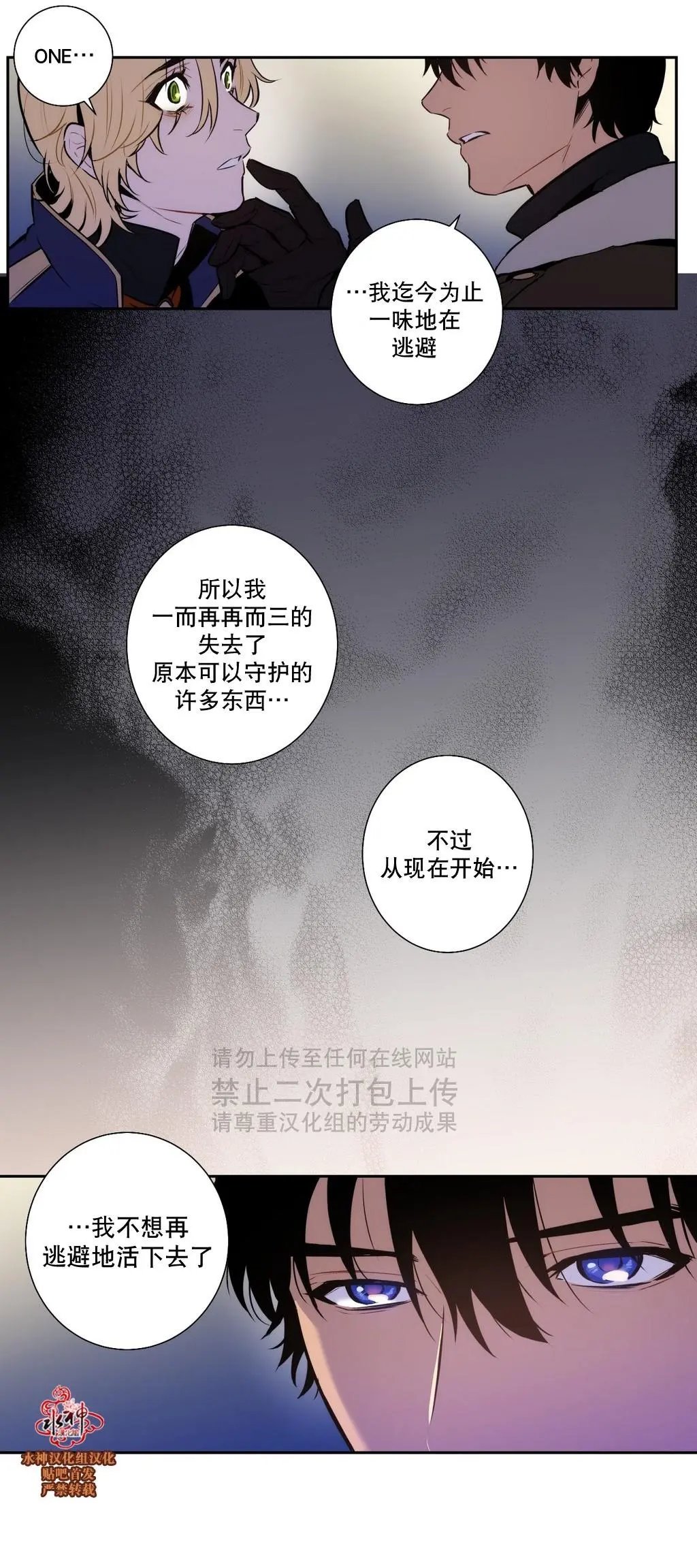 第37回