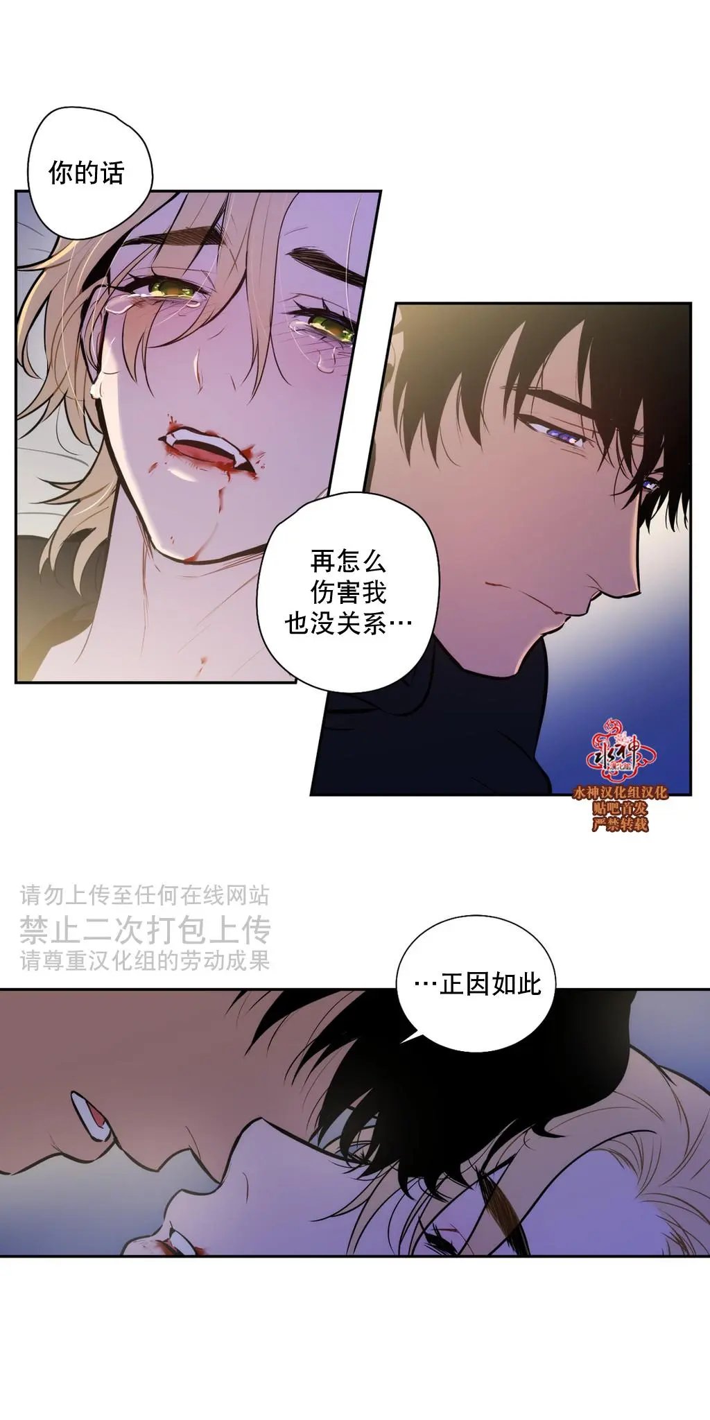 第38回