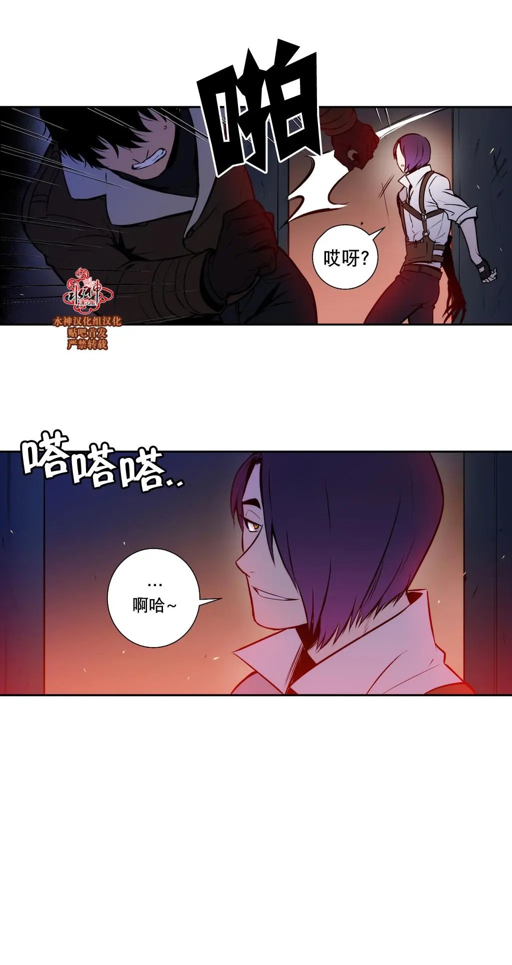 第40回
