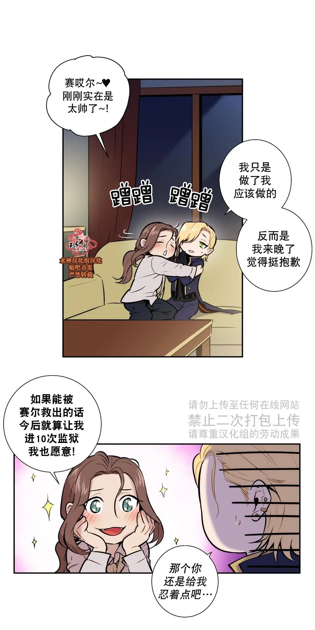 第41回