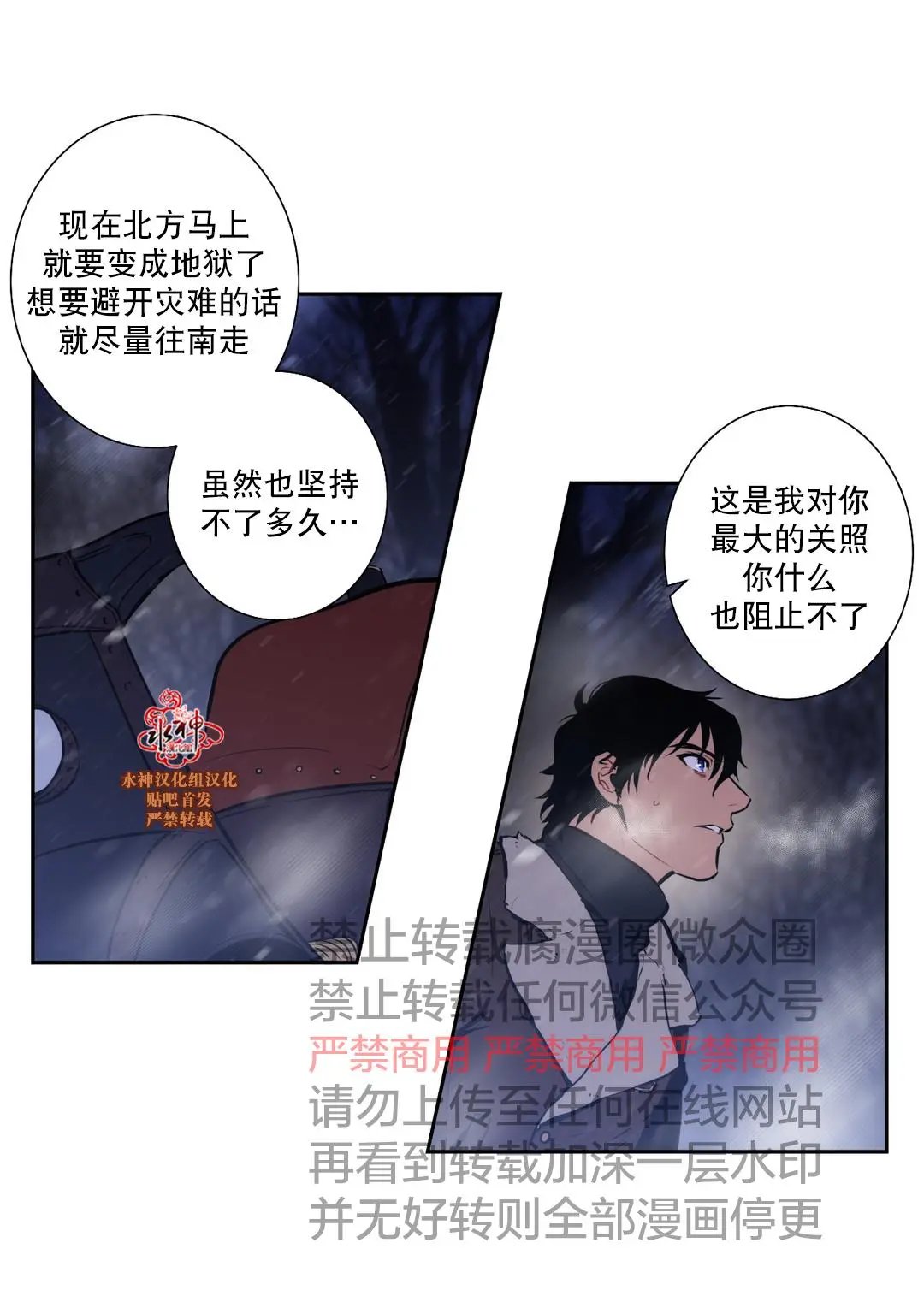 第45回