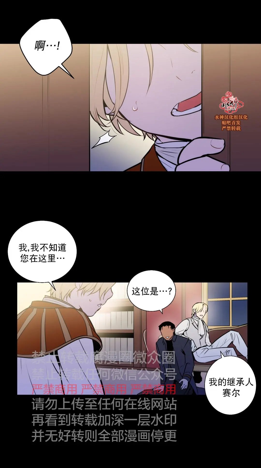第46回