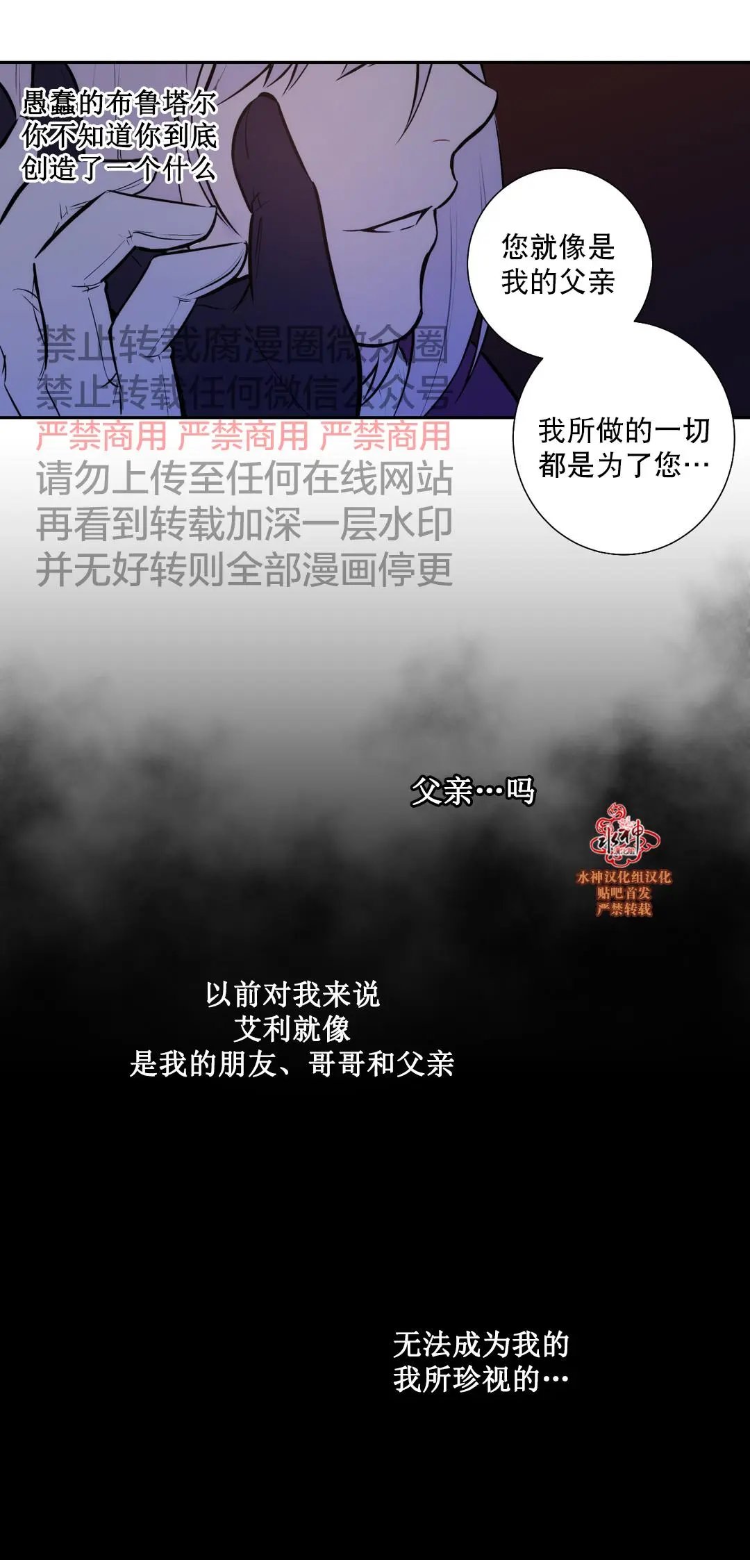 第46回