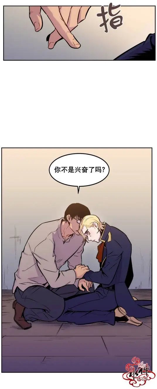 第5回