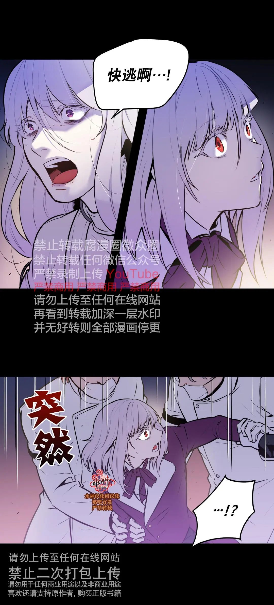 第47回
