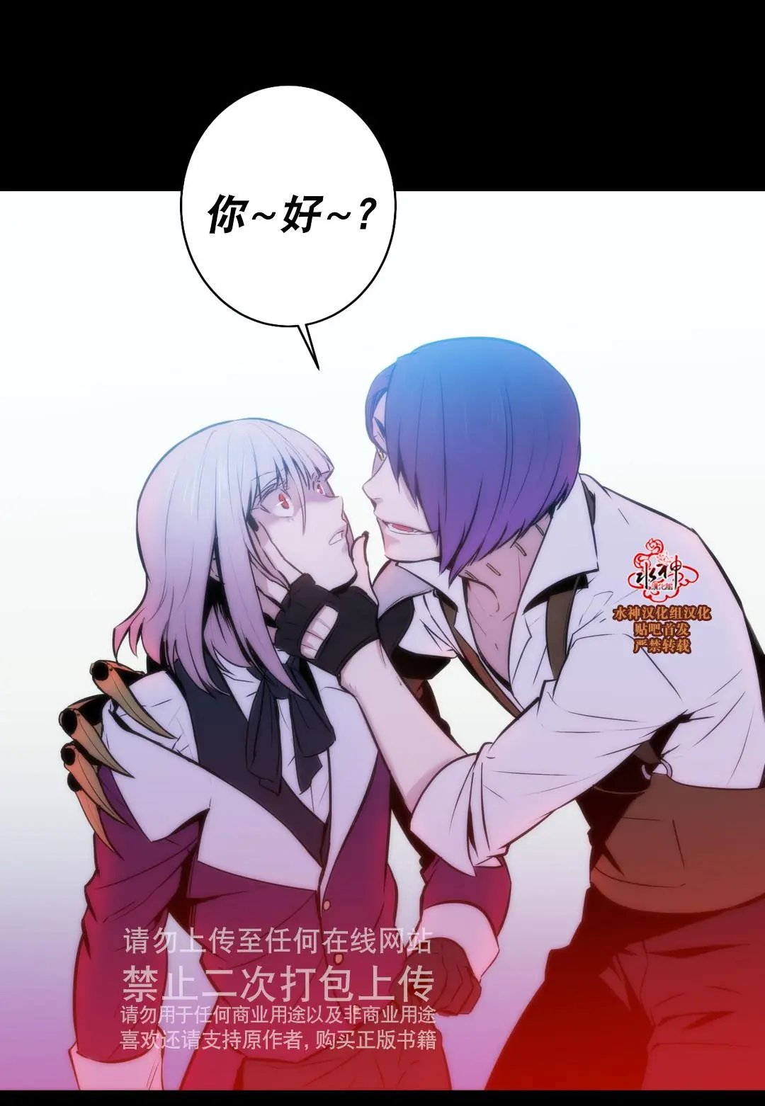 第47回
