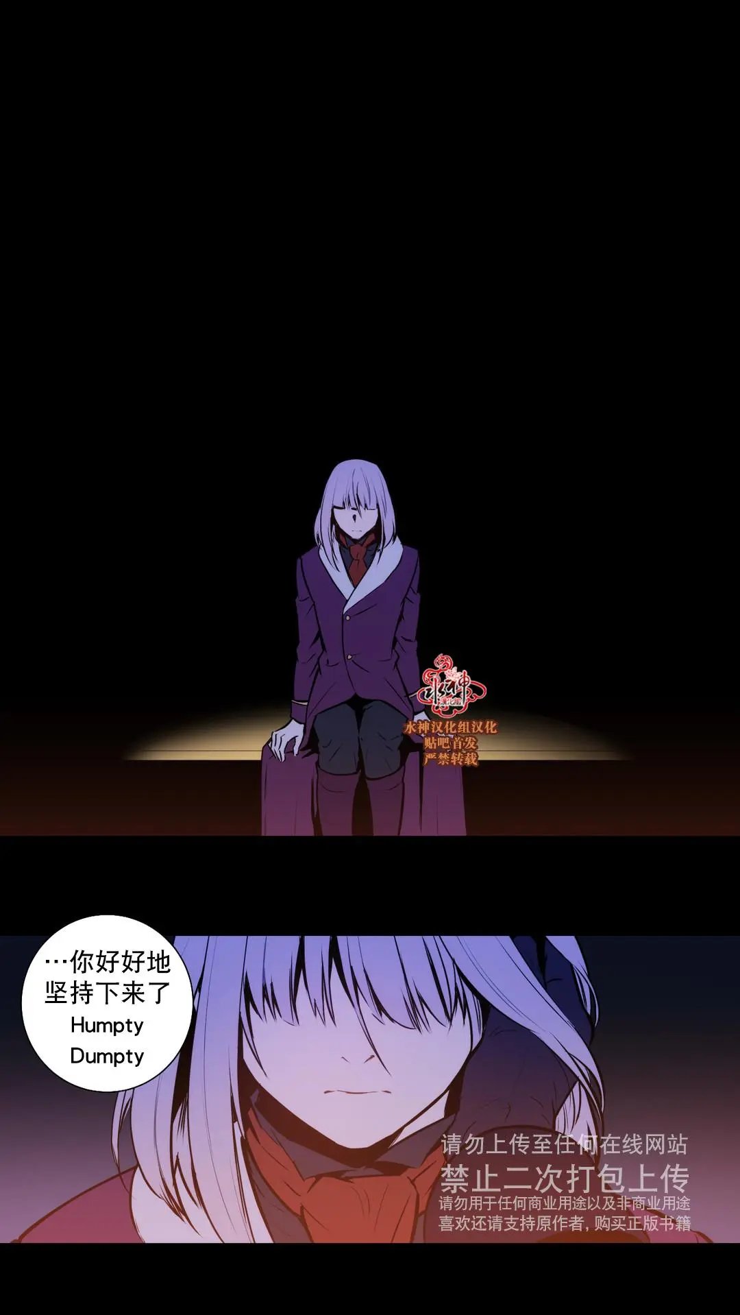 第48回