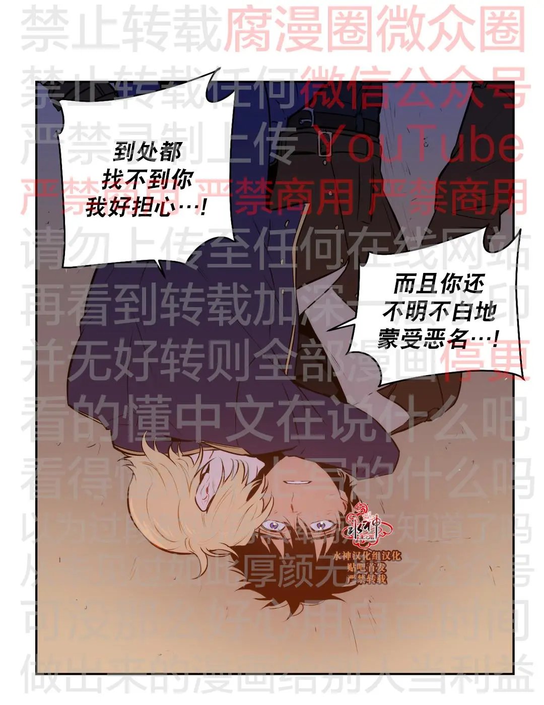 第51回