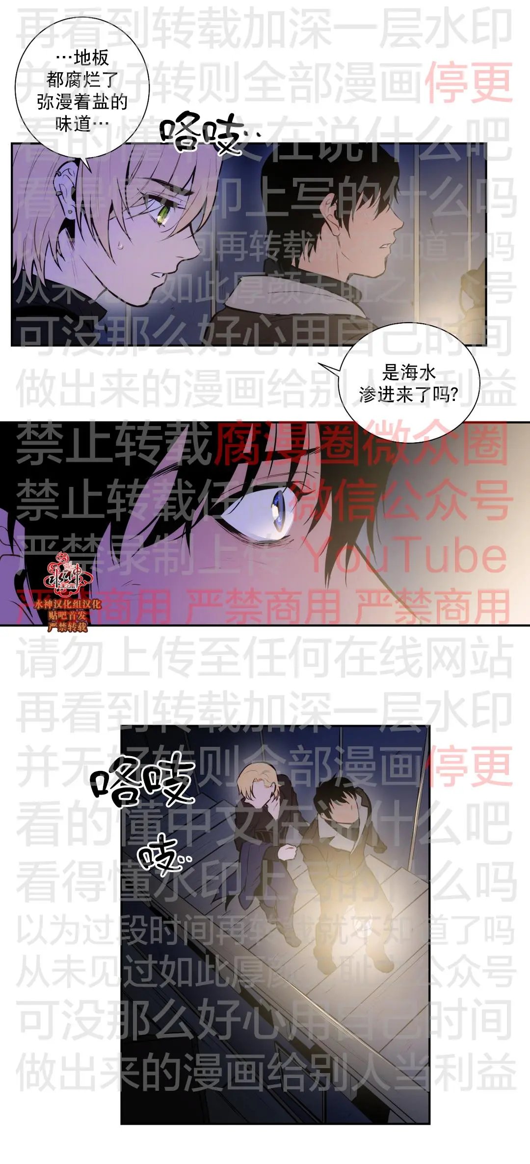 第51回