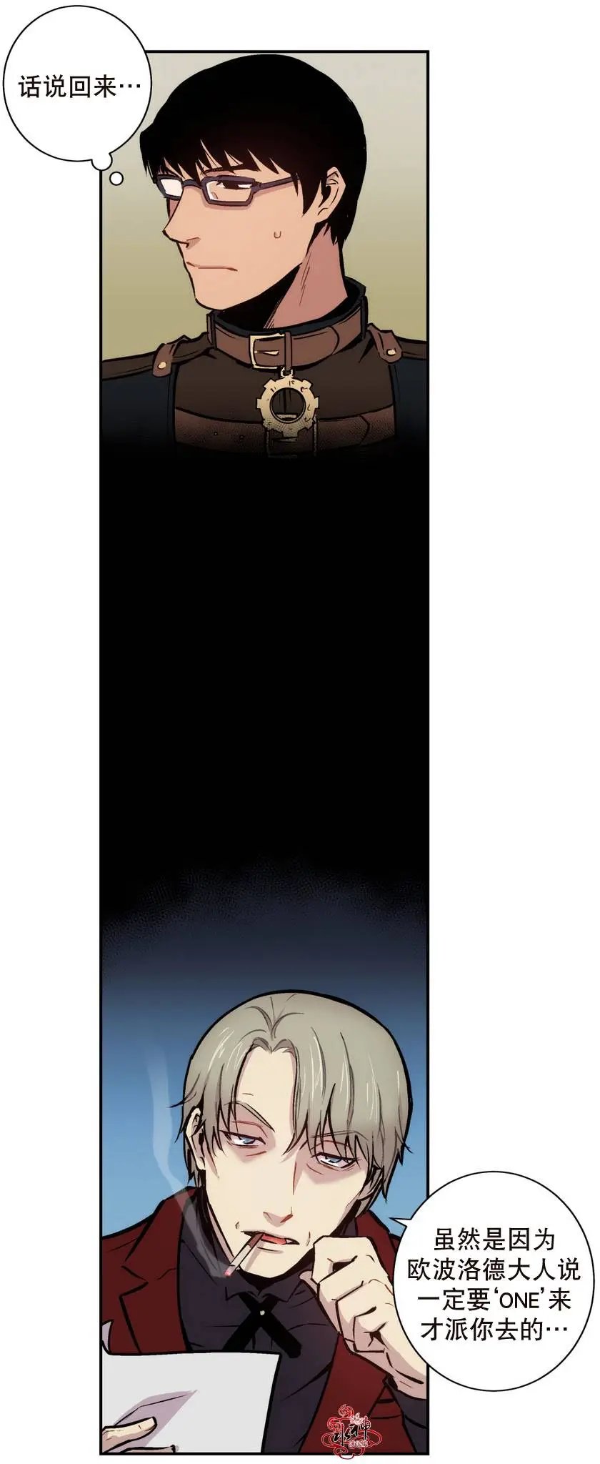 第06回