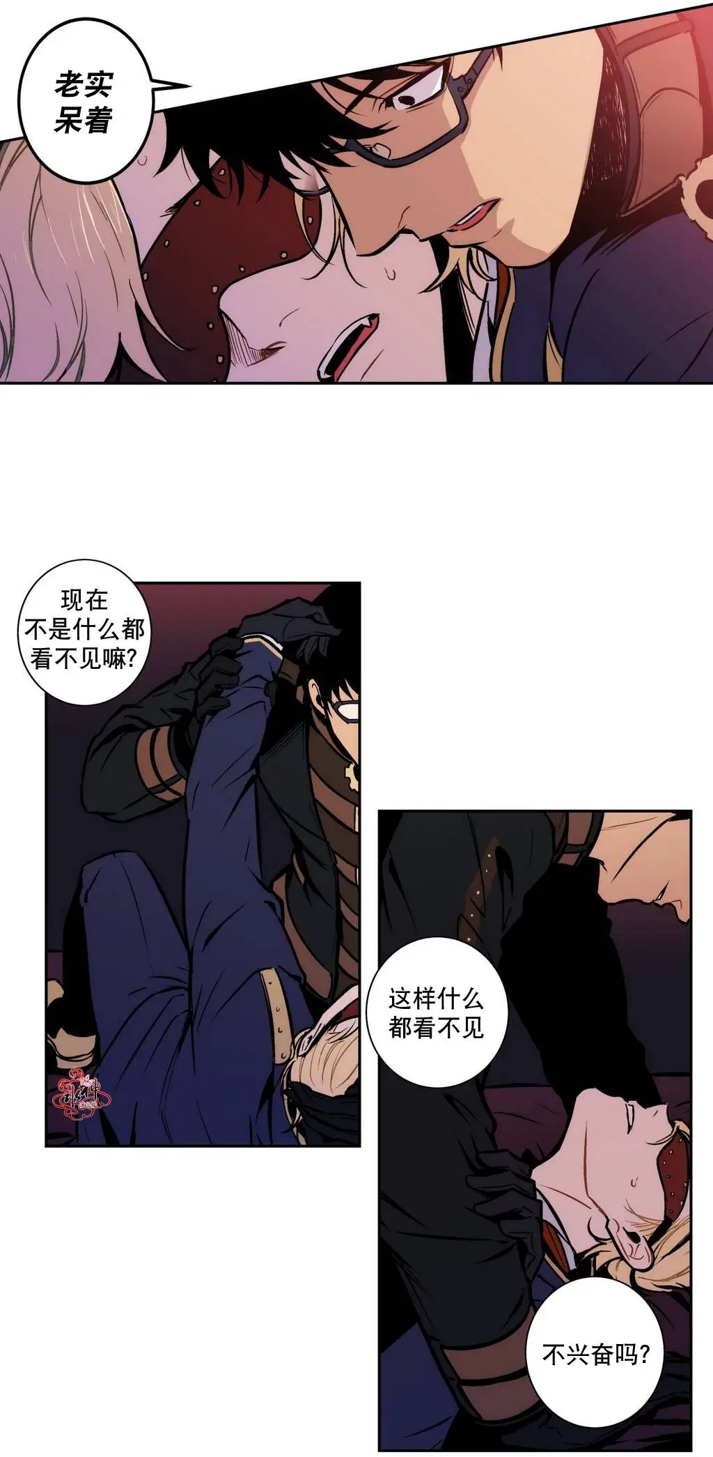 第06回