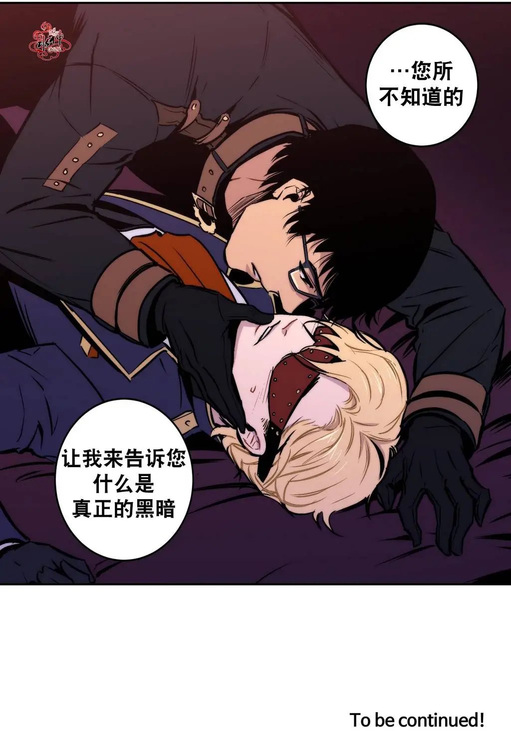 第06回